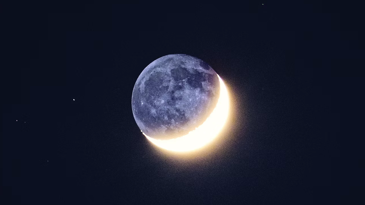 Los Chimú adoraban a la luna